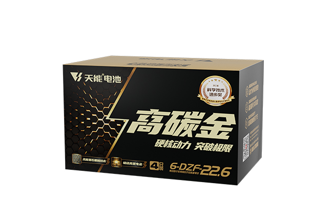 拉斯维加斯9888高碳金系列